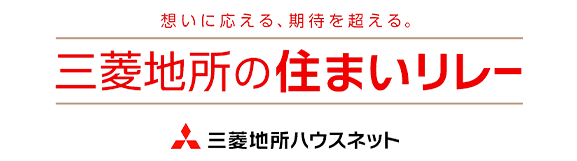三菱地所ハウスネット