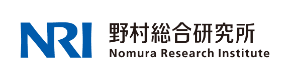 野村総合研究所