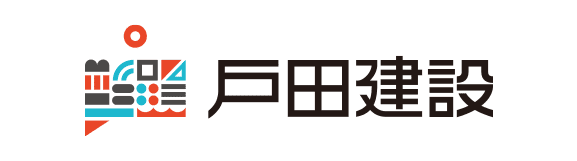 戸田建設