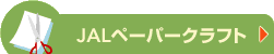JALy[p[Ntg