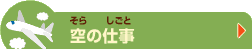 ̎d