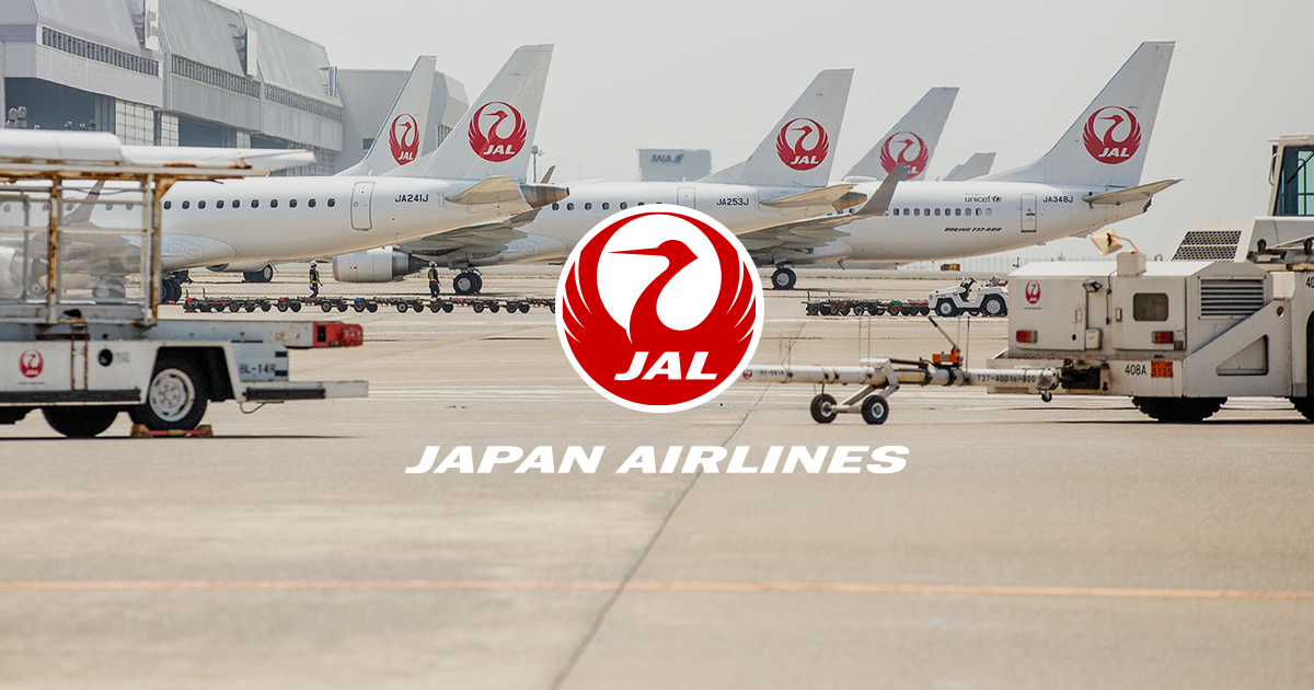 JAL　日本航空