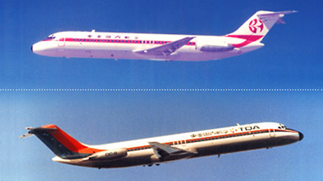 History Of Aircraft History Of Jas Company Profile And Corporate Policy Japan Airlines Corporate Information