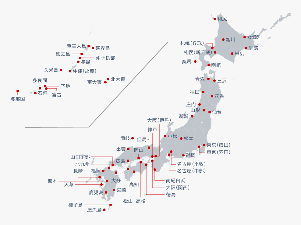 運航路線数 ｜企業理念・会社案内｜JAL企業サイト