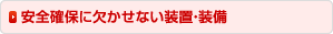 SmۂɌȂuE