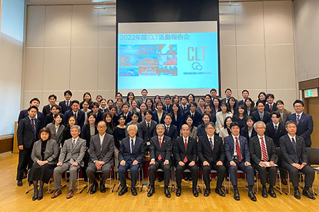 経営に対する活動報告会