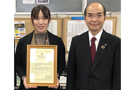 感謝状授与式の様子