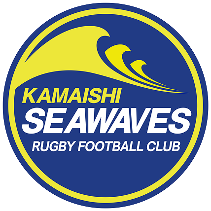 日本製鉄 釜石シーウェイブス