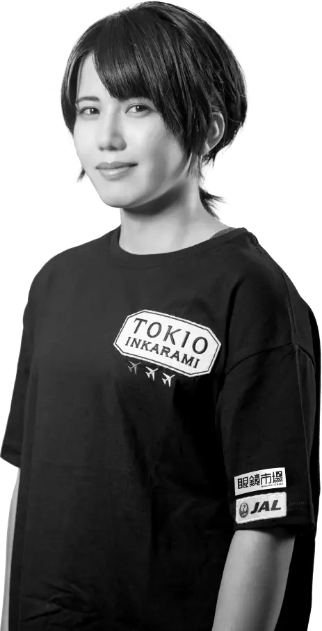 泉ひかり