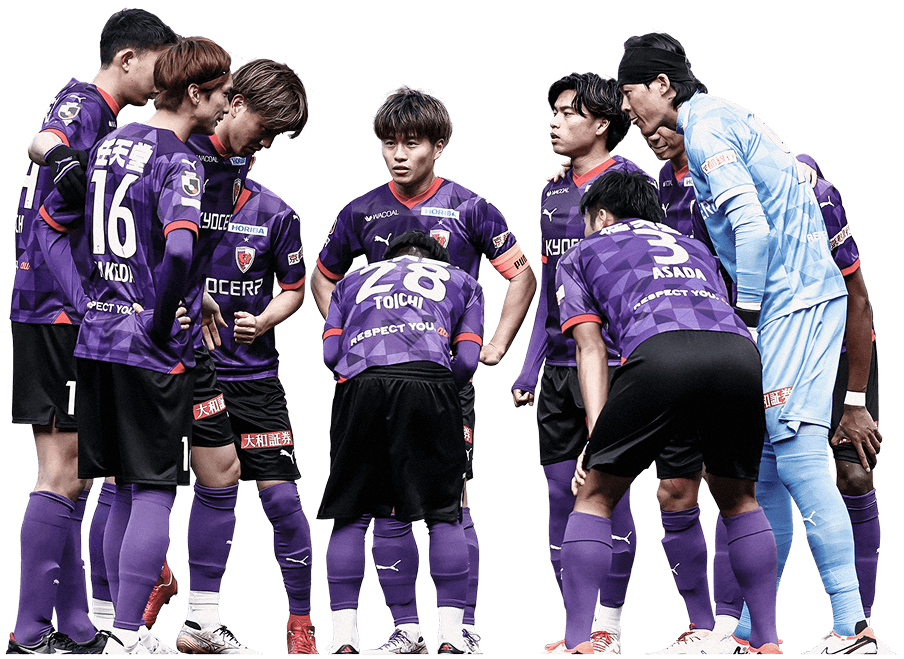 京都サンガF.C.