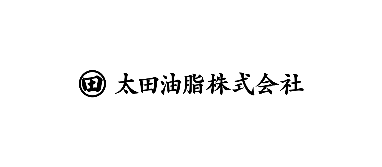 太田油脂株式会社