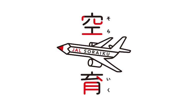 logo：空育®