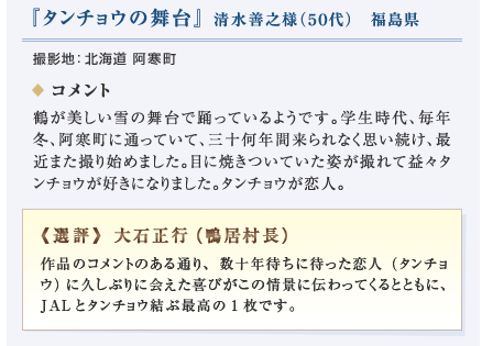 u^`E̕vPVl@BenFkC@@I]ΐsij