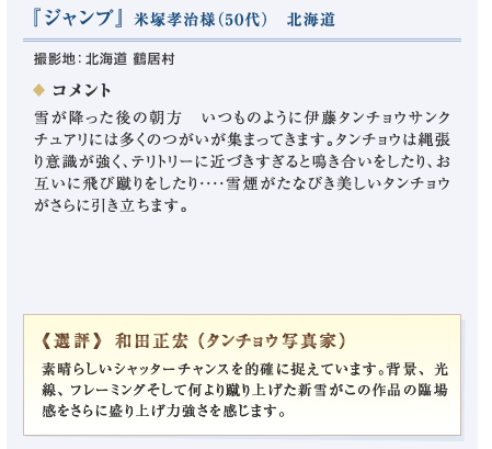 uWvvĒˍFl@BenFkC@ߋ@I]acGi^`Eʐ^Ɓj