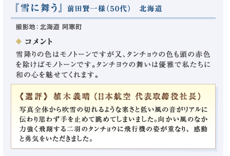 uɕvOcl@BenFkC@@I]A؋`i{q \Вj