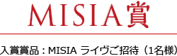 MISIA ܏ܕiFMISIA Cҁi1lj
