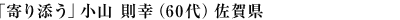 uYvR Ki60jꌧ