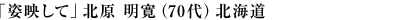 upfāvk i70jkC