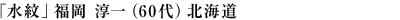 uv ~i60jkC