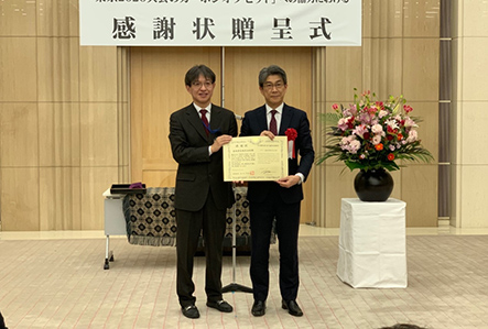 Receives certificate of appreciation for cooperation