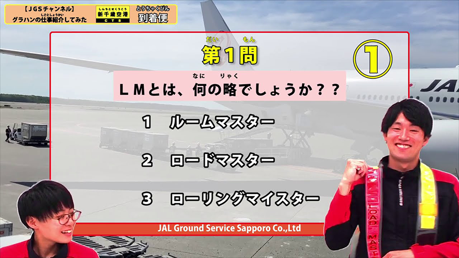 動画へのリンク