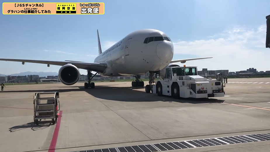 動画へのリンク
