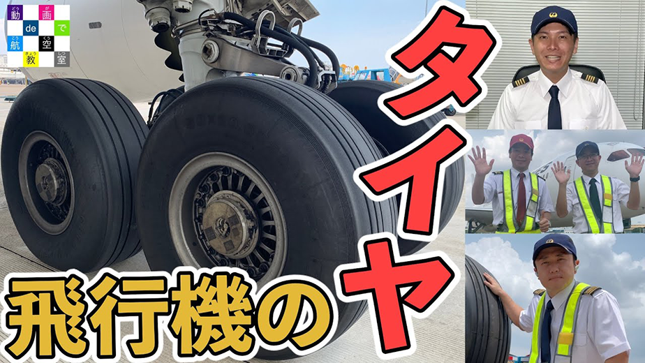 動画へのリンク
