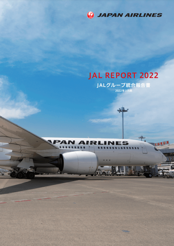 JAL REPORT 2022