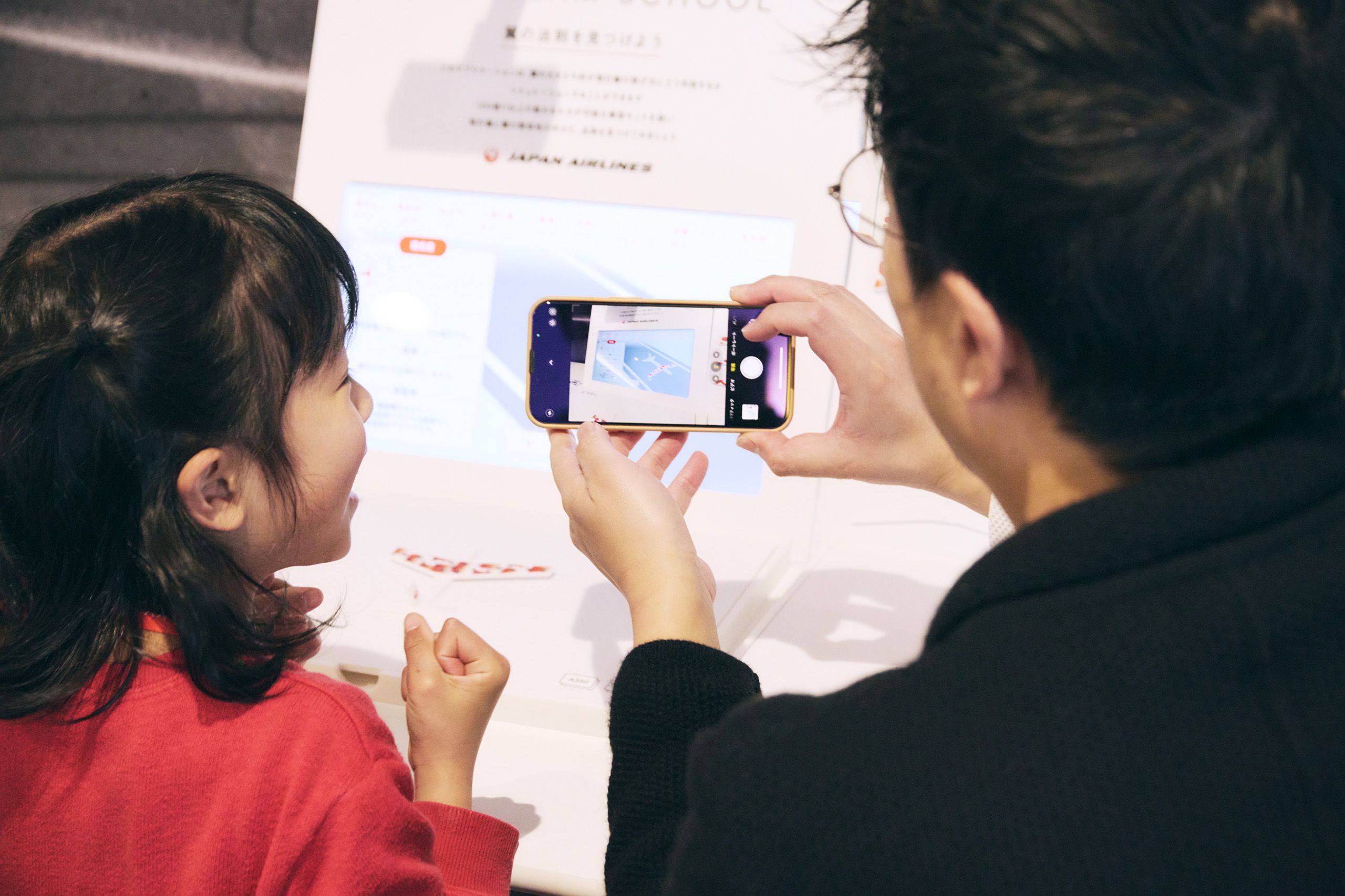 JAL STEAM SCHOOLの様子
