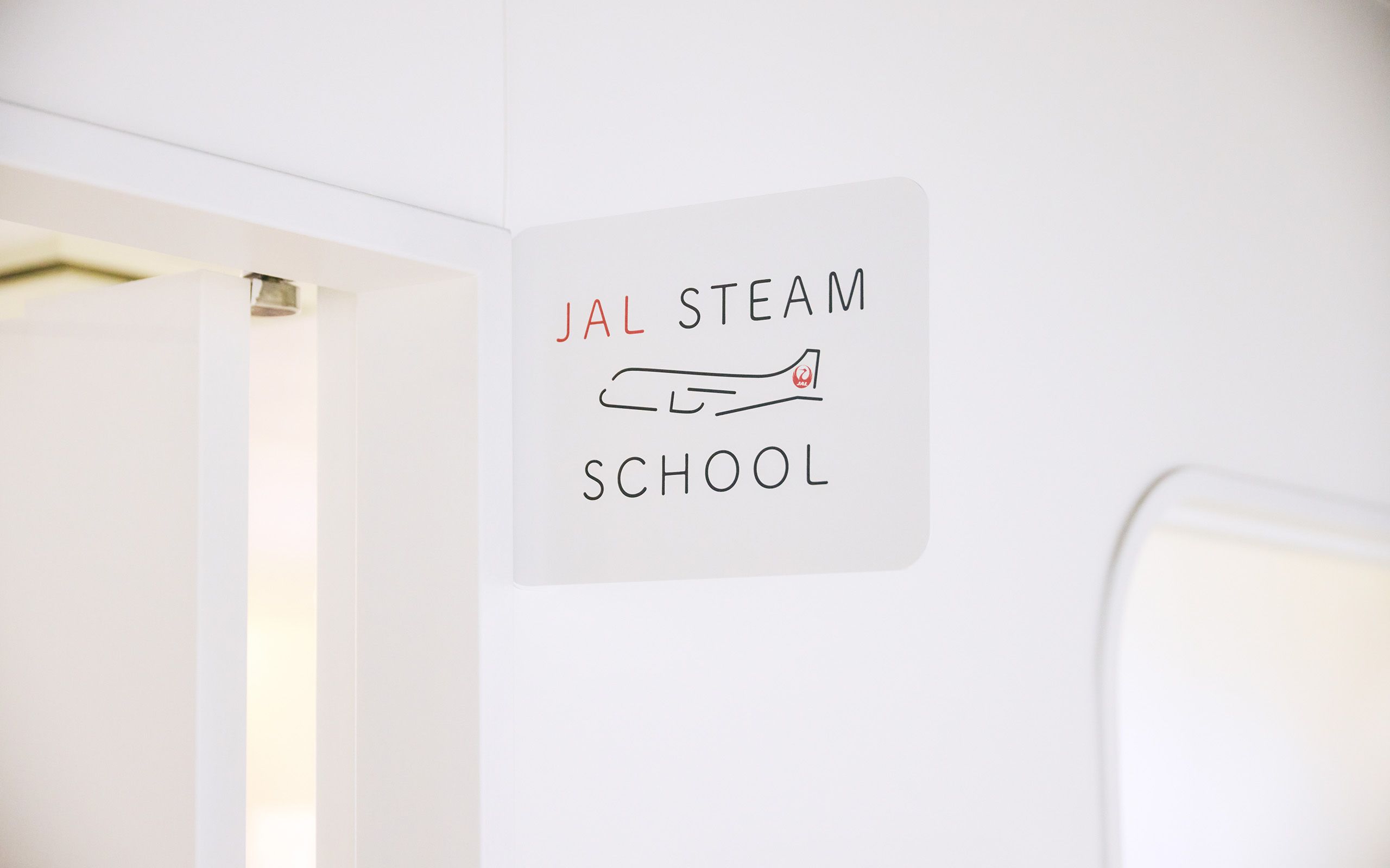 JAL STEAM SCHOOLの様子