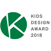 KIDS DESIGN AWARD 2018