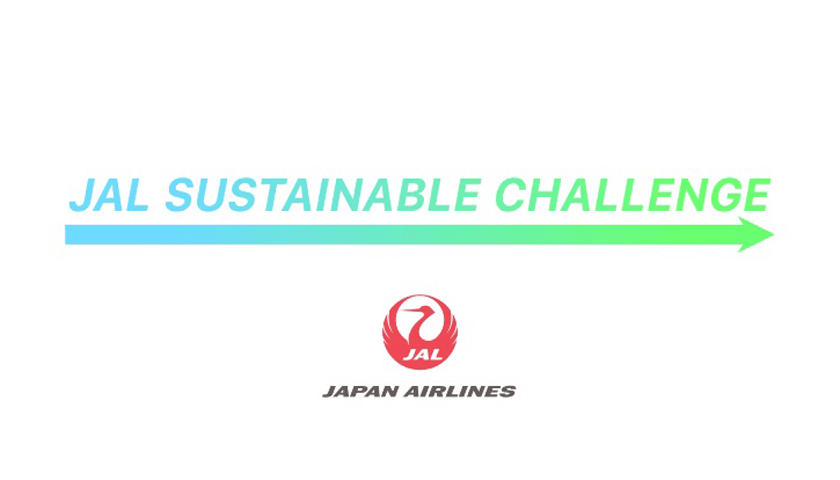 JAL SUSTAINABLE CHALLENGE 動画へのリンク