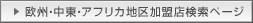 BEEAtJnXy[W