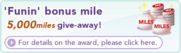  'Funin' bonus mile 5,000 miles give-away!  For details on the award, please click here.