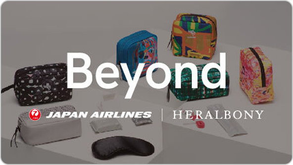 Collaboration items between JAL and HERALBONY.