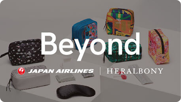 Collaboration items between JAL and HERALBONY.