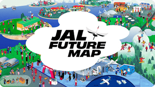 JALフューチャーマップ。上空から見た街のイラスト