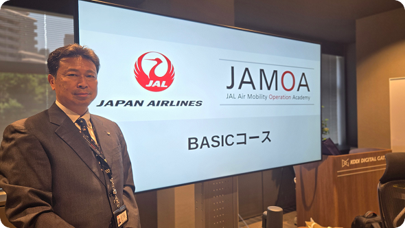 講座の授業をする講師