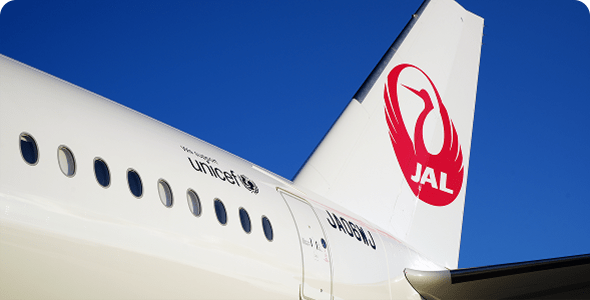 JALロゴが入った尾翼