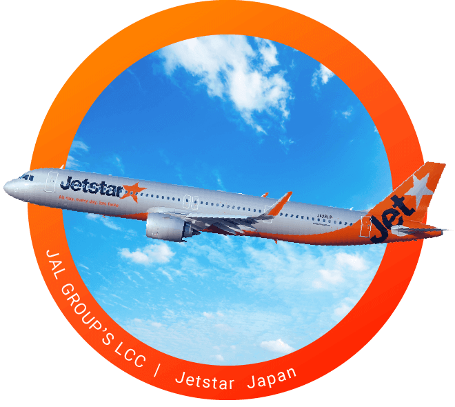 JAL GROUP’S LCC|Jetstar Japan