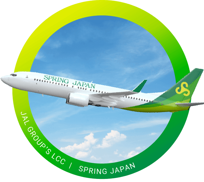JAL GROUP’S LCC|Jetstar Japan
