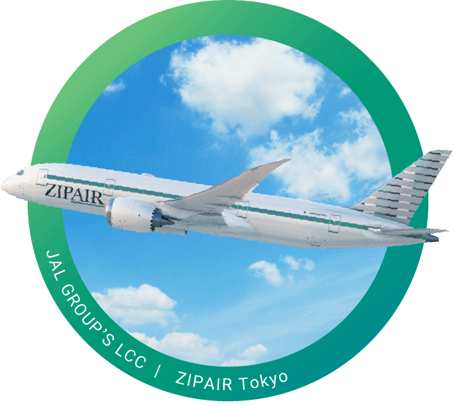 JAL GROUP’S LCC|Jetstar Japan